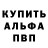 Первитин пудра Fabian Castellanos
