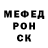 Amphetamine Розовый Vadym Dzhoklo