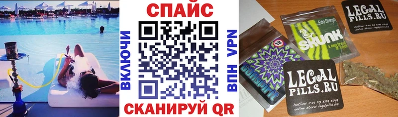 Бутират 99%  Лысково 