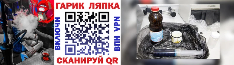 ГАШИШ 40% ТГК Лысково