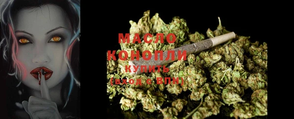кокаин колумбия Магас