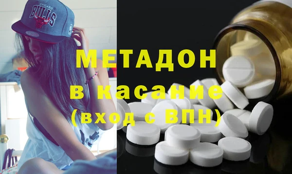 альфа пвп Покров