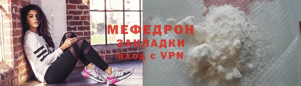мдма Магадан