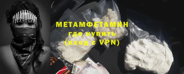 таблы Весьегонск