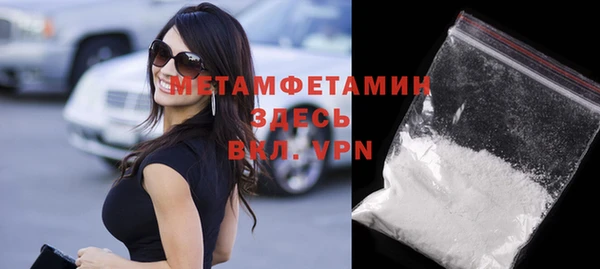 ешки Майский