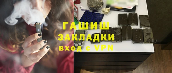 ешки Покачи