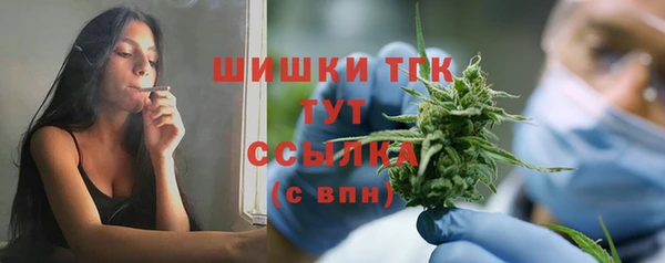 COCAINE Ветлуга