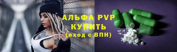 ешки Покачи
