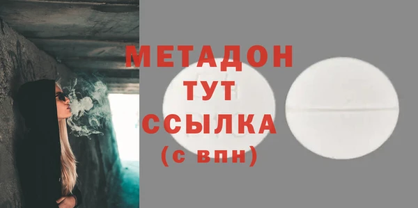 ешки Покачи