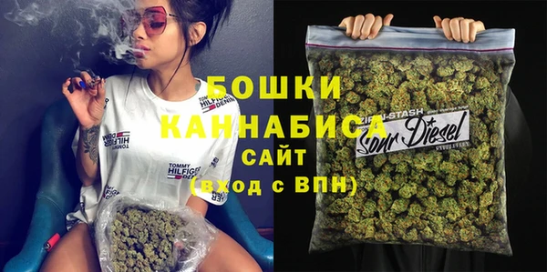альфа пвп Покров