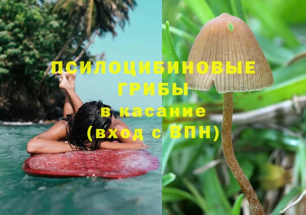 мет Бутурлиновка