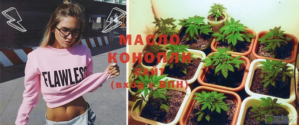 синтетический гашиш Лиски
