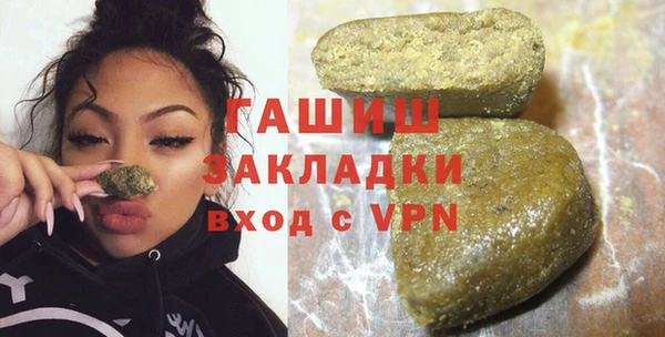 альфа пвп Покров