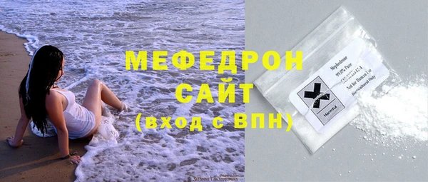 альфа пвп Покров