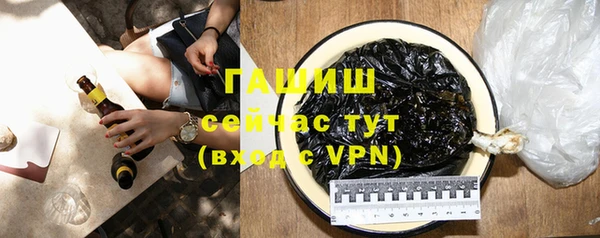 ешки Покачи
