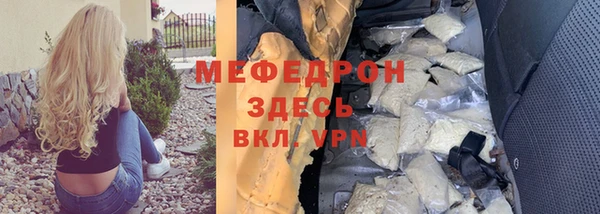 COCAINE Ветлуга