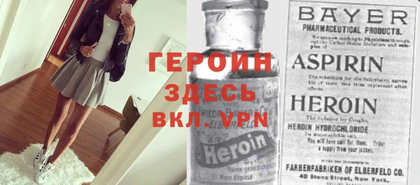 ПСИЛОЦИБИНОВЫЕ ГРИБЫ Лихославль