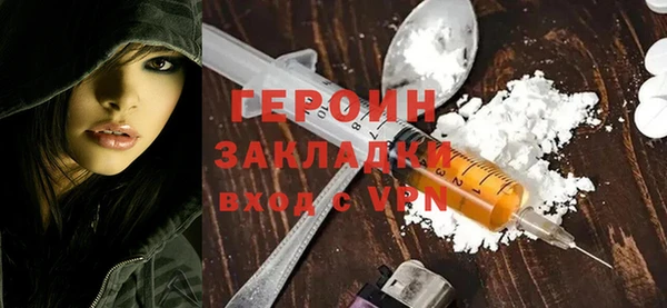 таблы Весьегонск