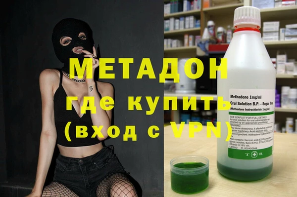 сатива Липки