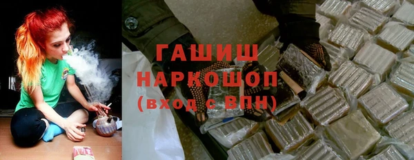 ешки Покачи