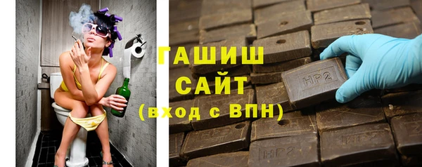 ешки Покачи