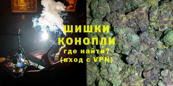 альфа пвп Покров